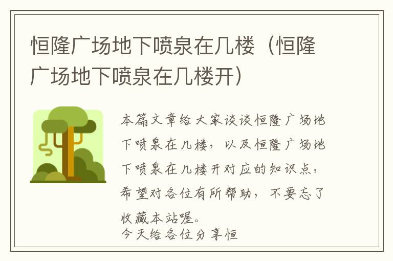 雅迪磁卡如何匹配车辆-雅迪磁卡如何匹配车辆信息